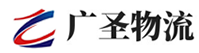 泉州到南靖县物流公司